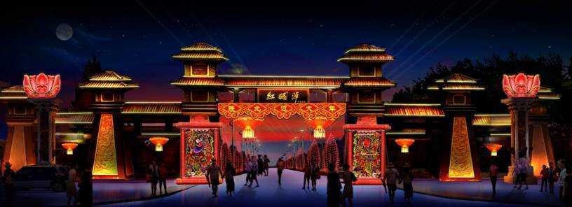 2018自贡灯会 60多组花灯绽放红碱淖景区（图）